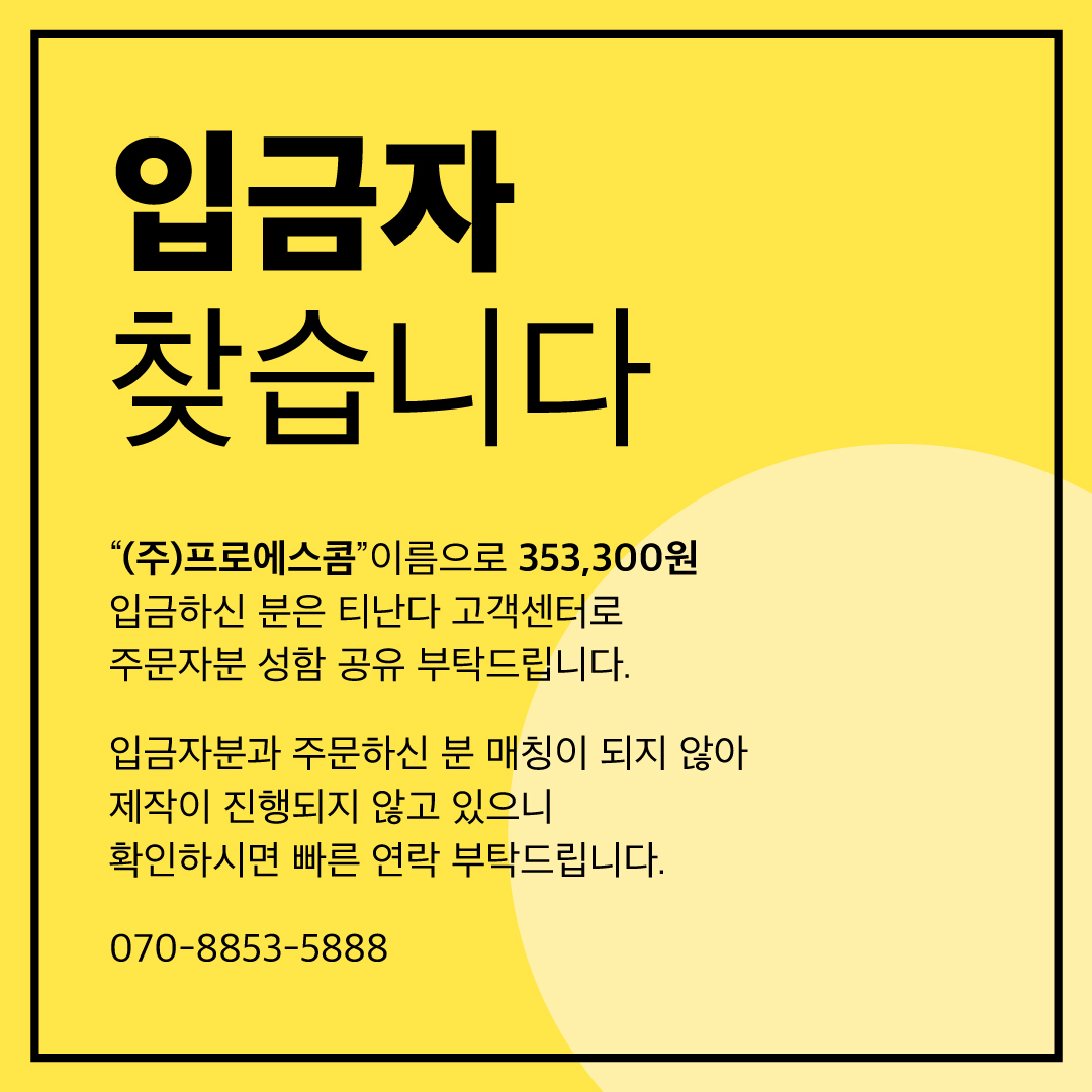786a7efd77717c8d3b6220d4cfd8193d_1751270731_2615.jpg